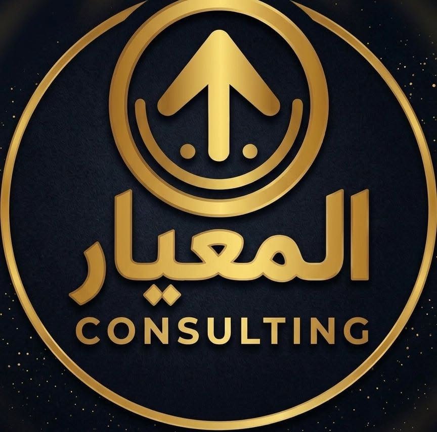 شعار المعيار